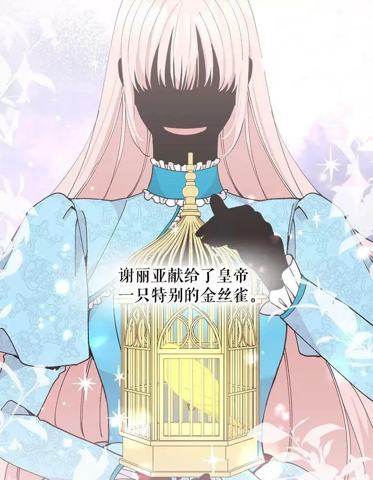 39.焦糖奶糖42