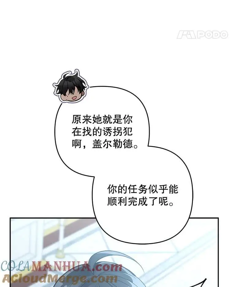65.探寻回忆24