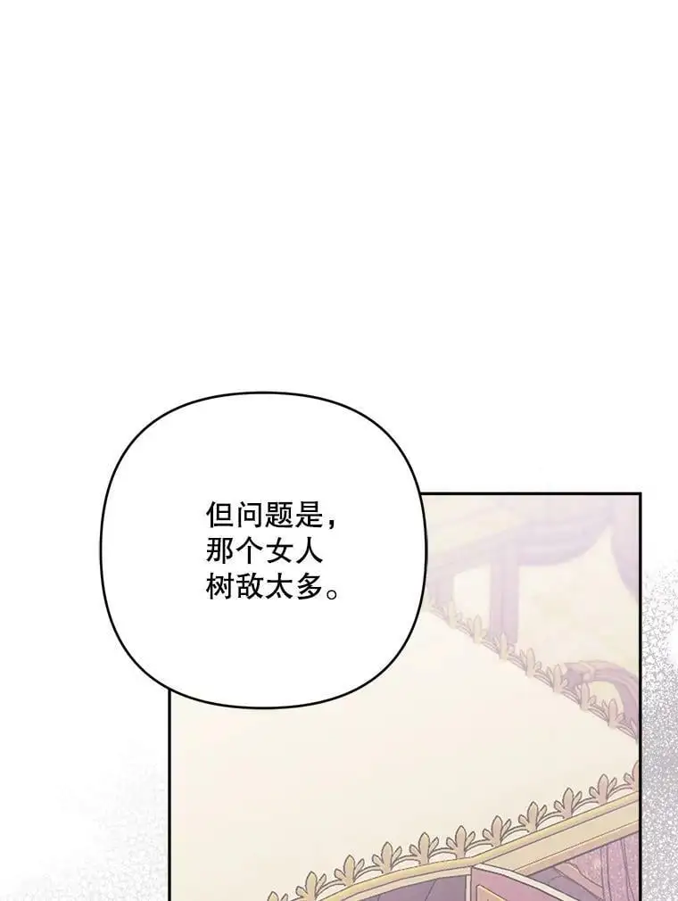 44.伙伴7