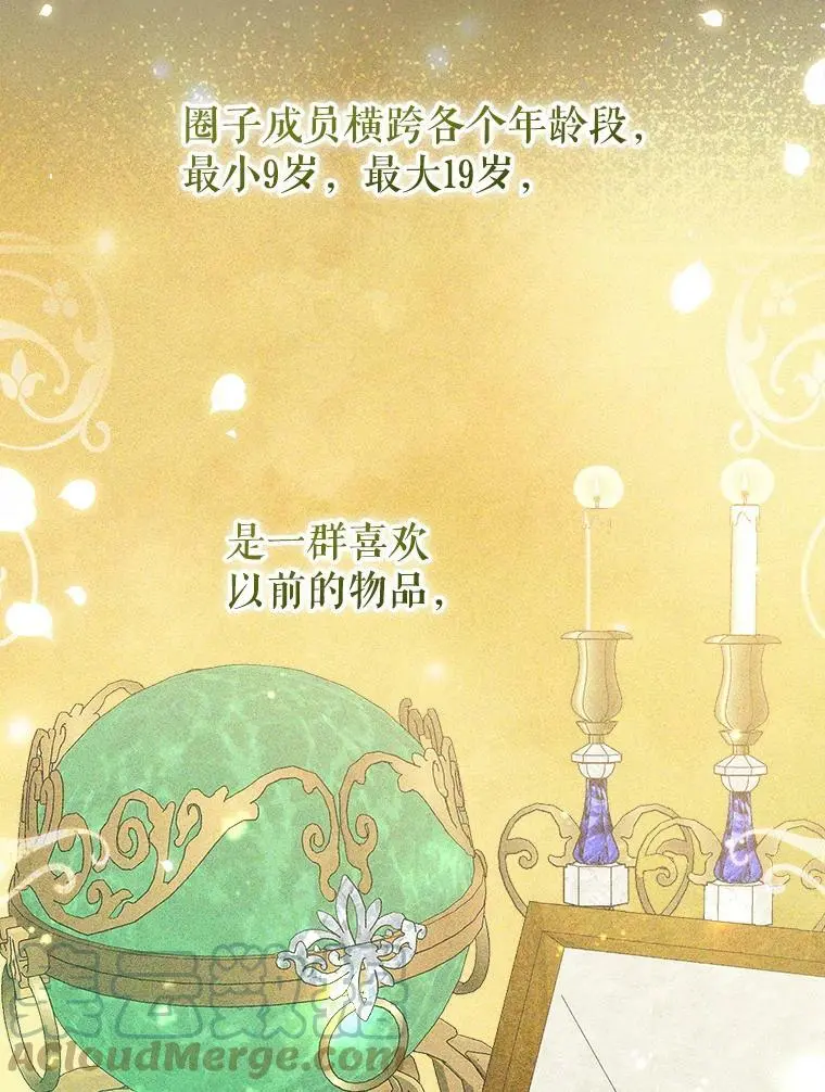 37.委托书60