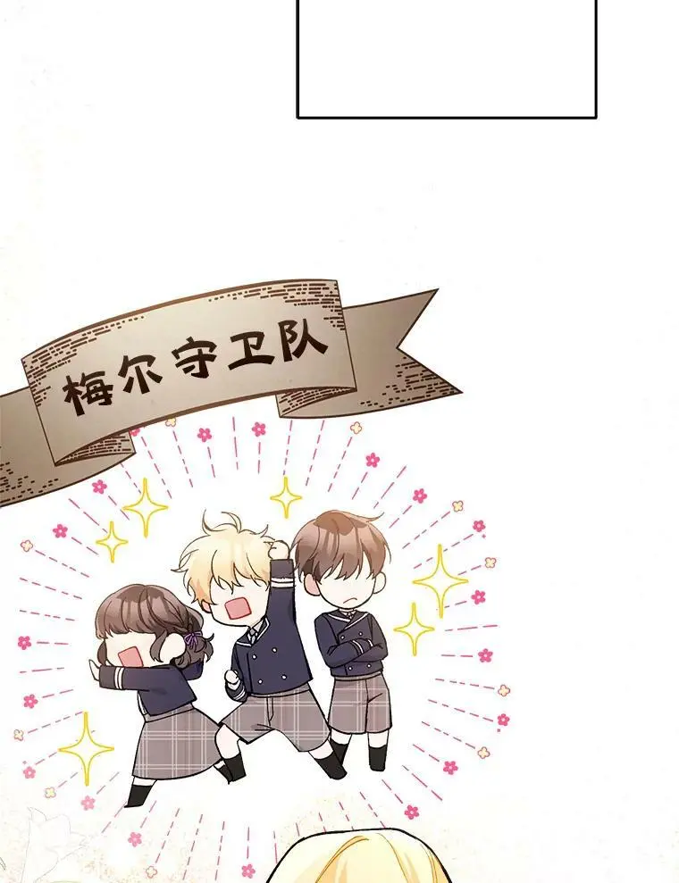 26.出轨男（2）118