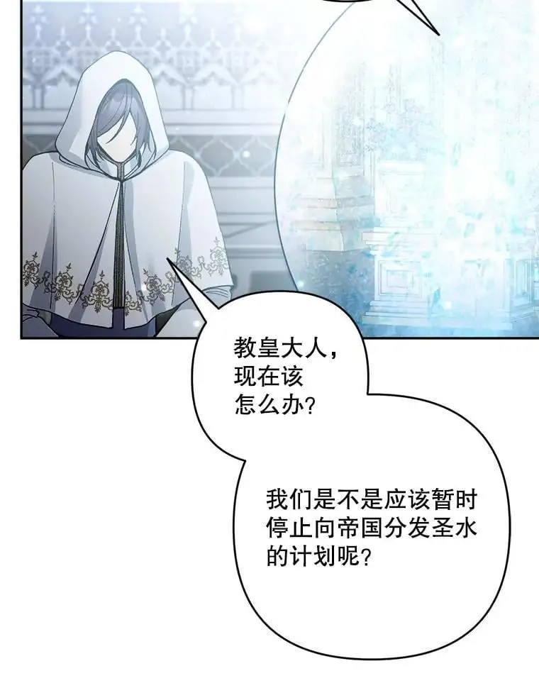 58.落荒而逃57