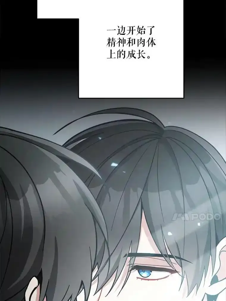 70.证词42