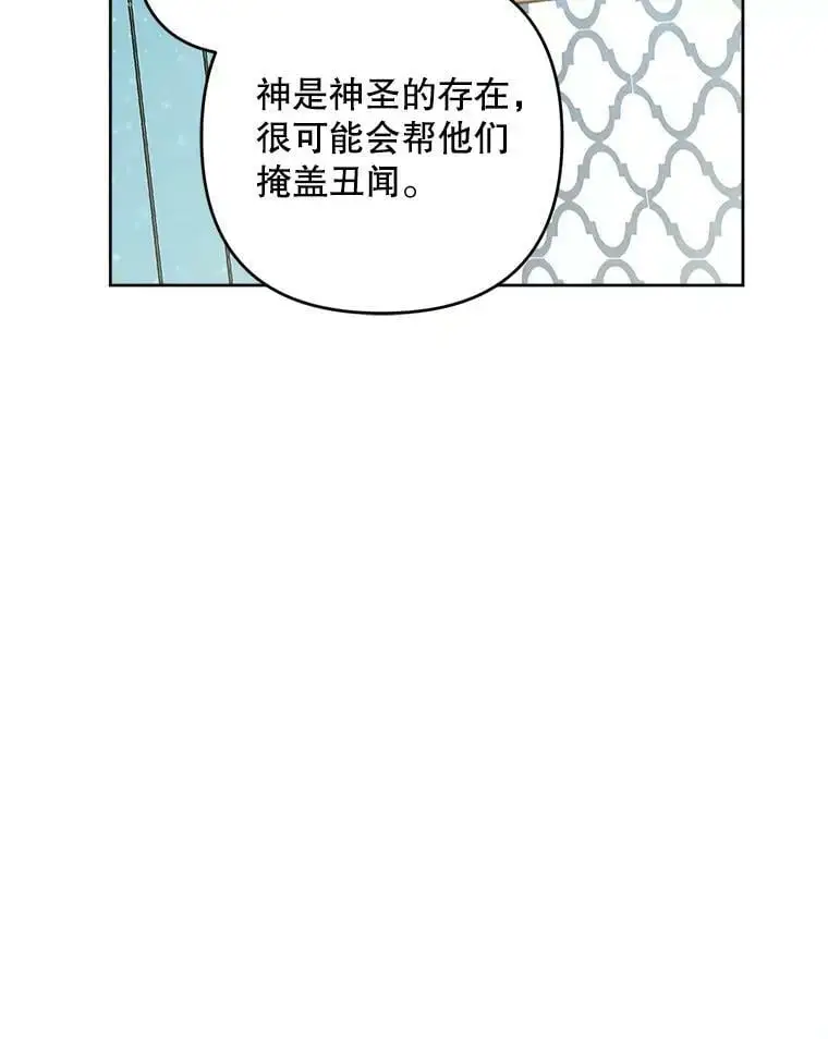 46.拍卖场49