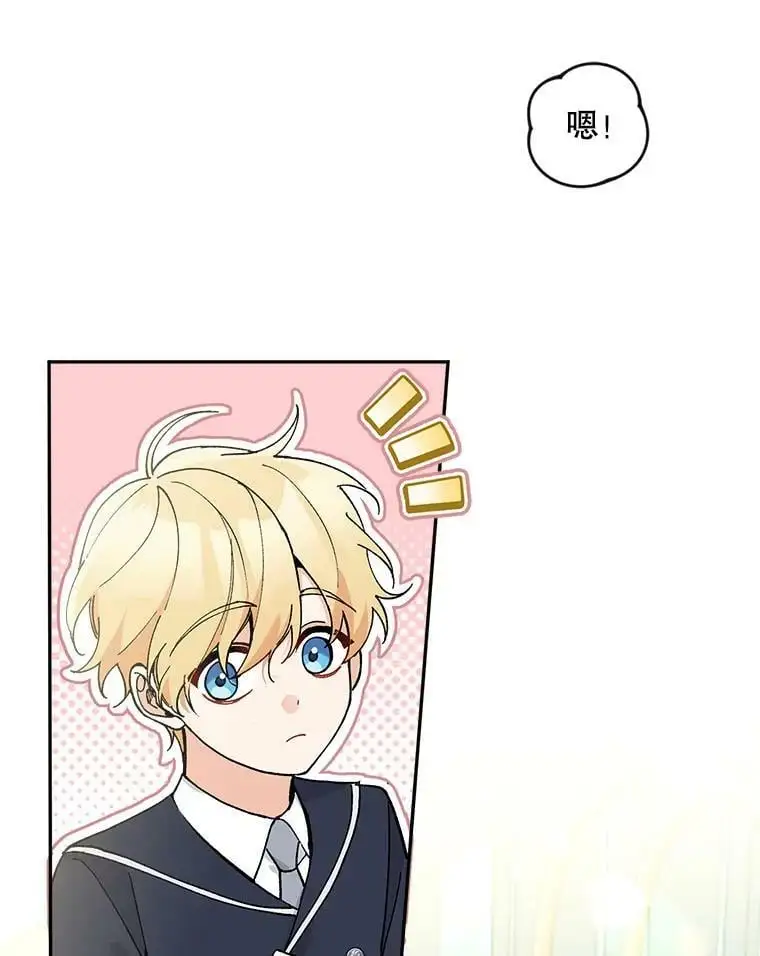 37.委托书99