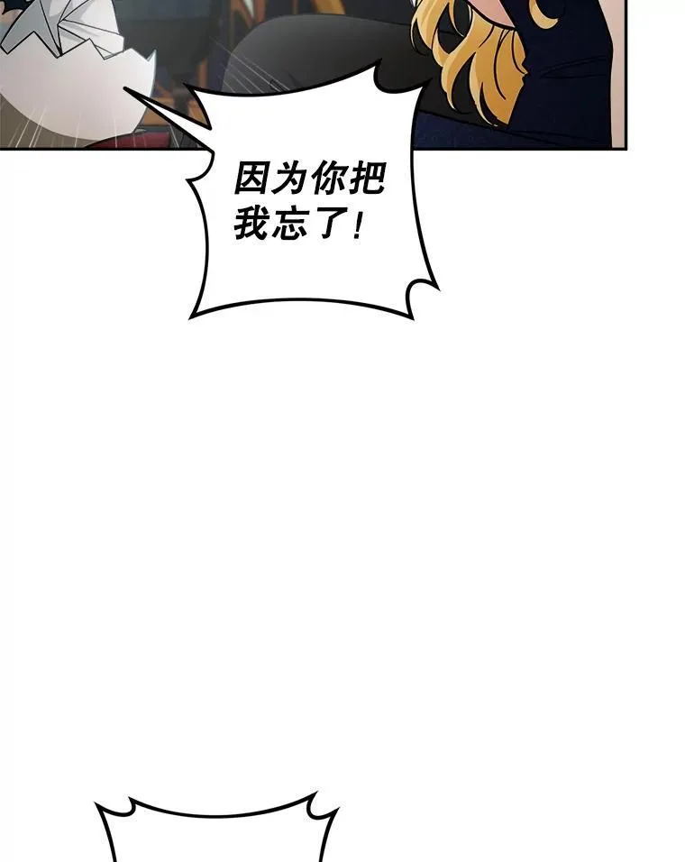 78.等待孵化89