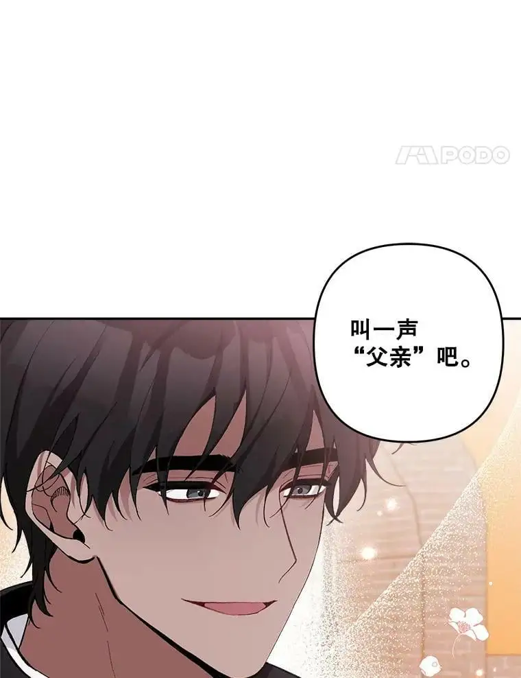 19.姐姐你好86