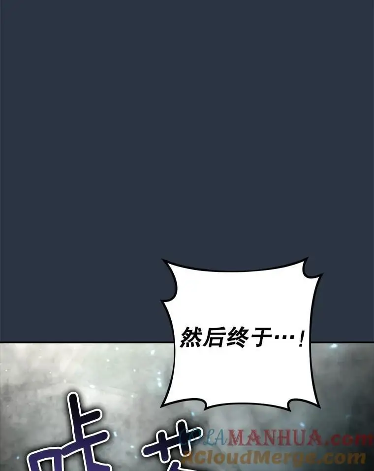 69.冤魂76