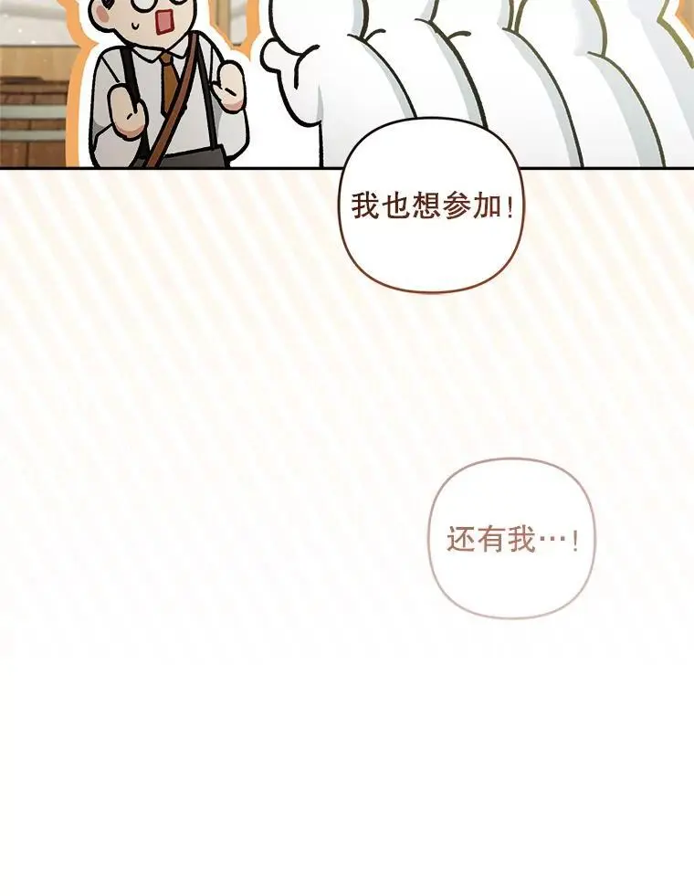 63.祝圣申明62