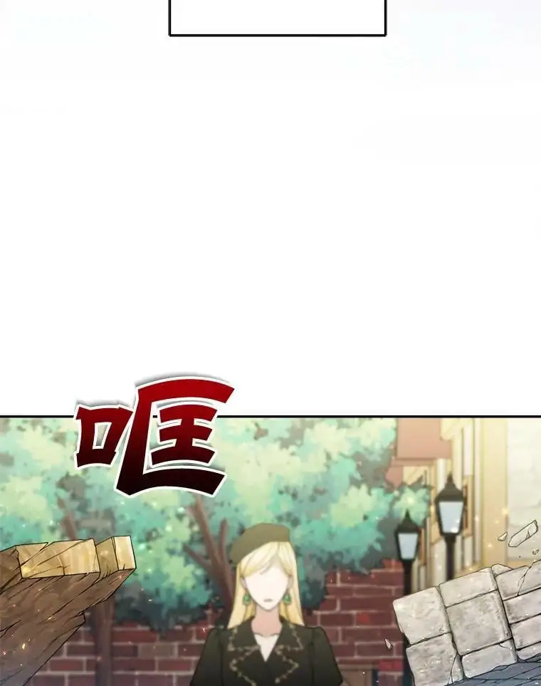 42.索要赔偿59