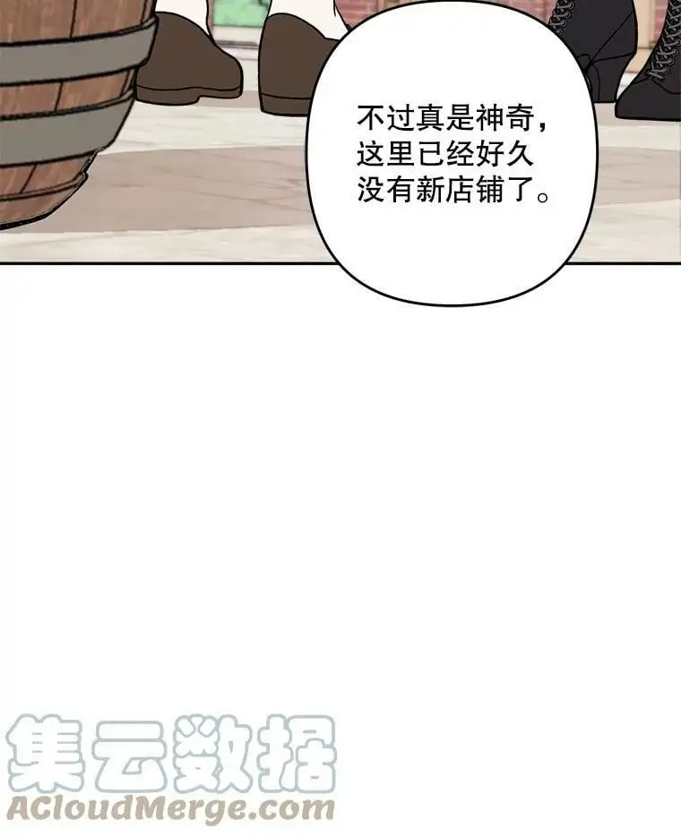16.路见不平12