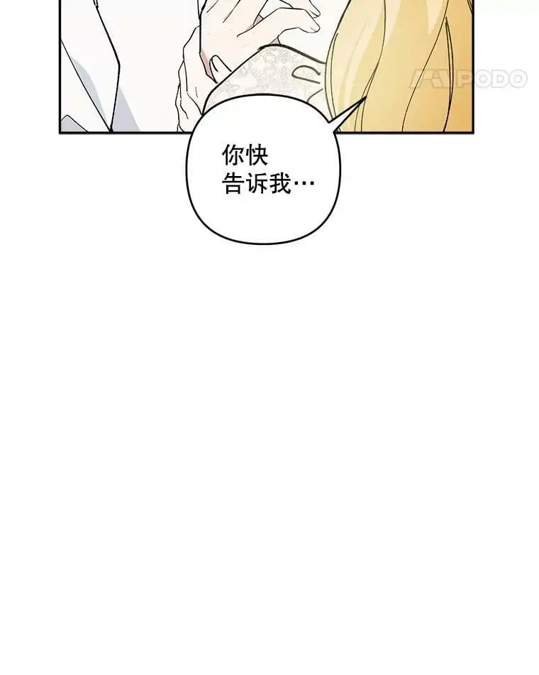 38.抽奖游戏30