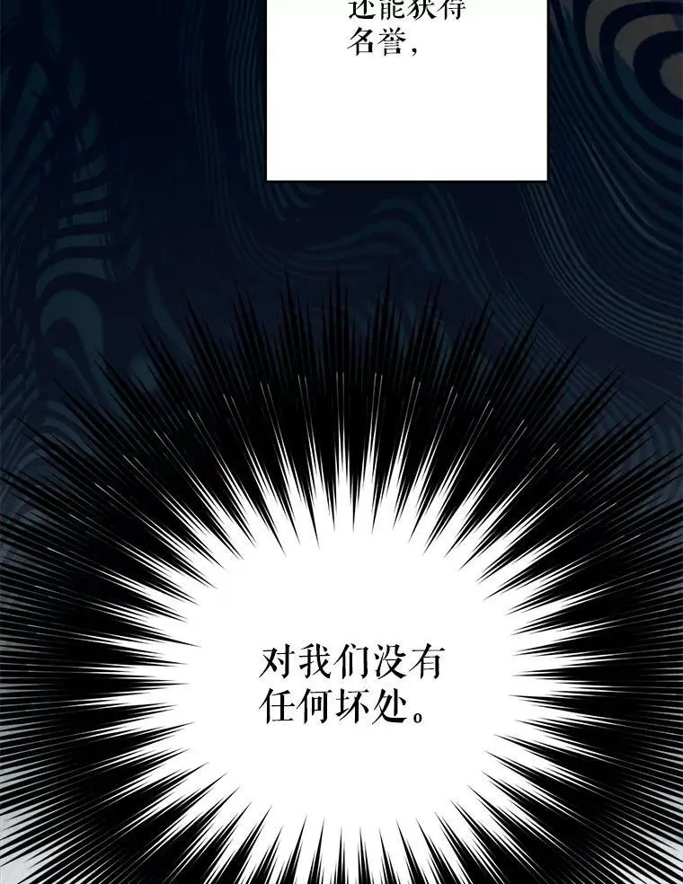 48.谢丽亚回国31