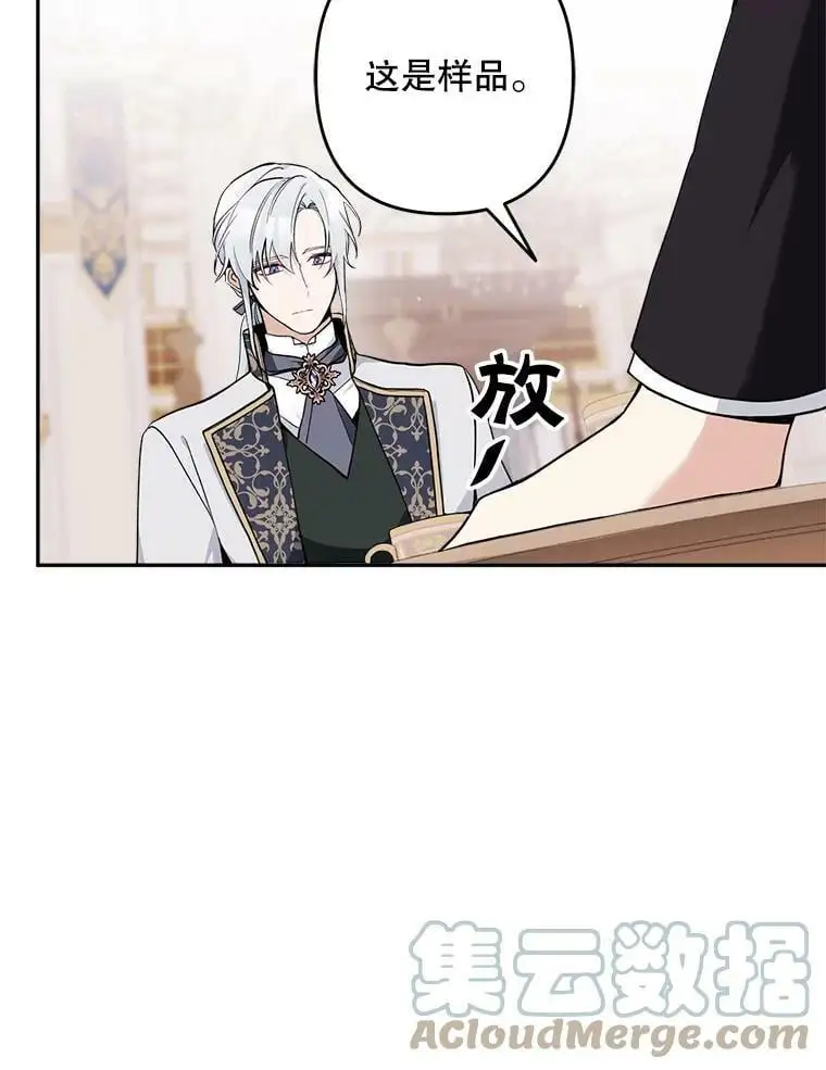 15.弱者注定会失败？4