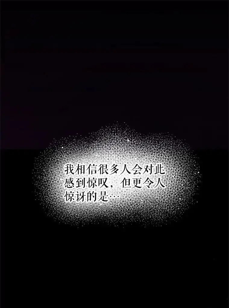 20.登报27