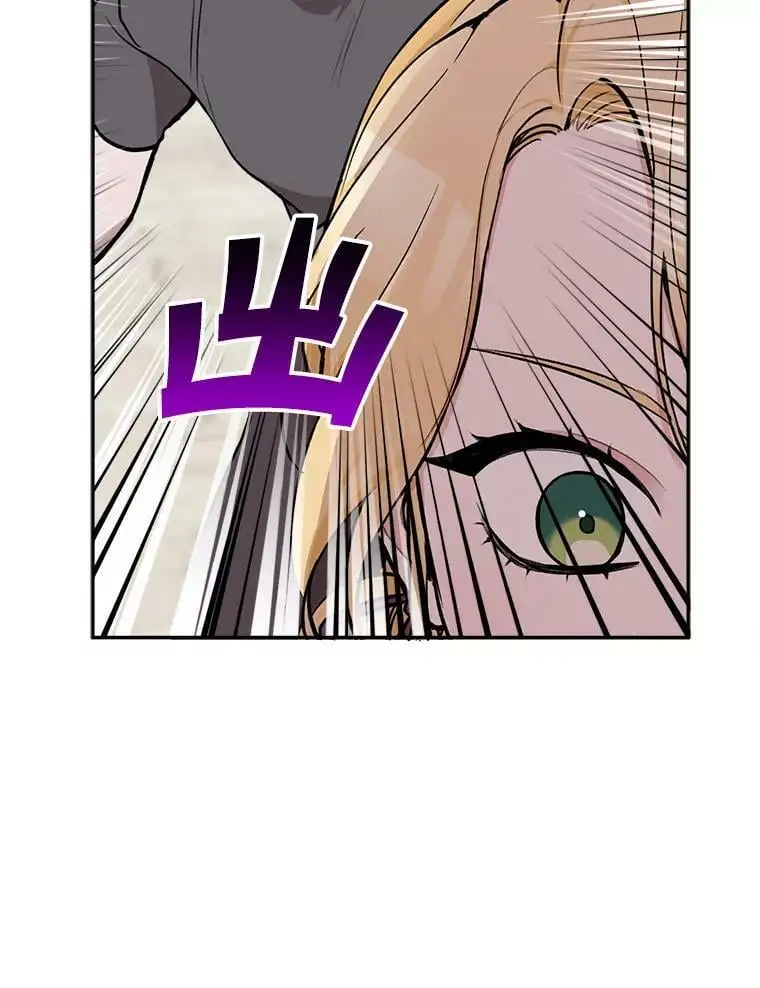 17.了不起的年轻人18