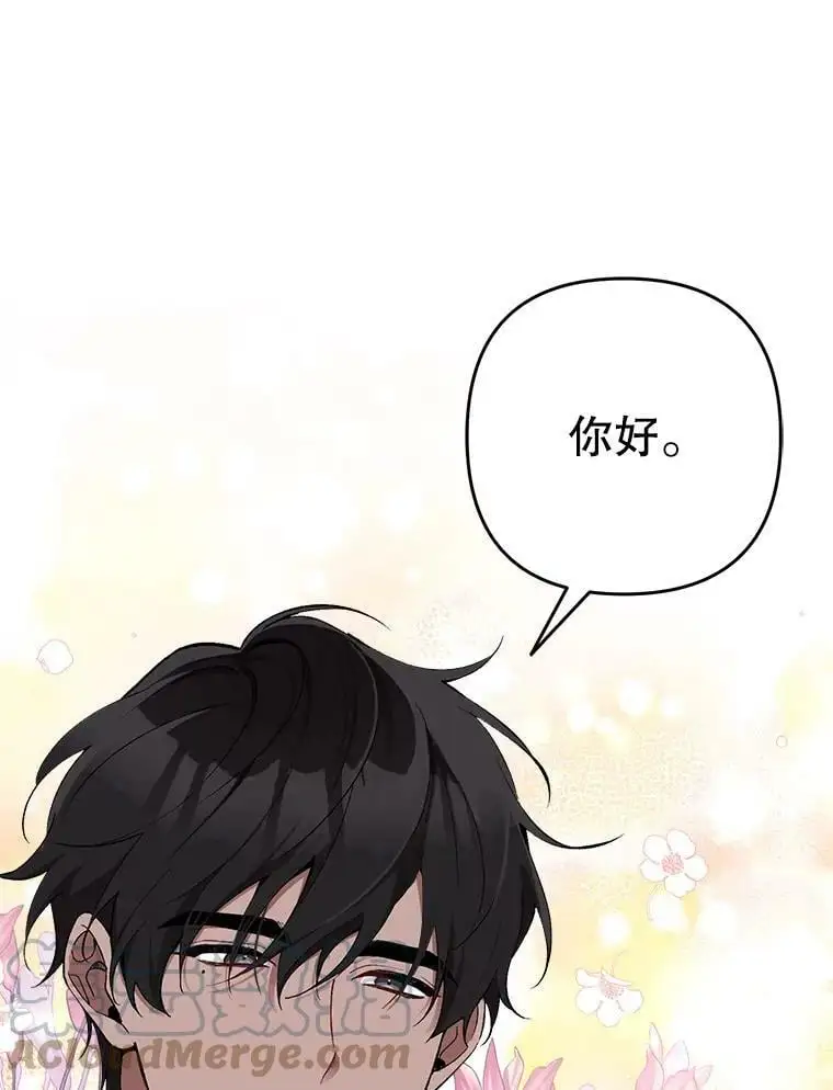 19.姐姐你好48