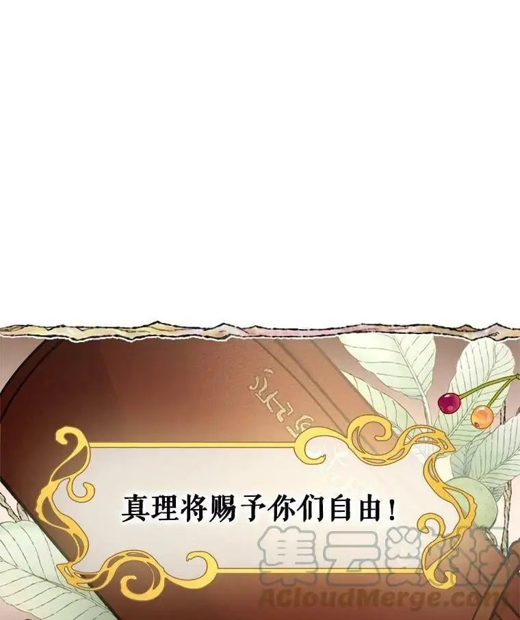 19.姐姐你好24