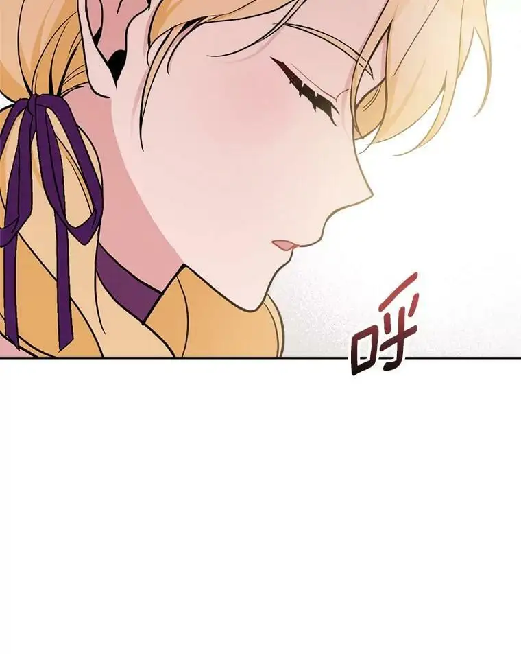 16.路见不平97