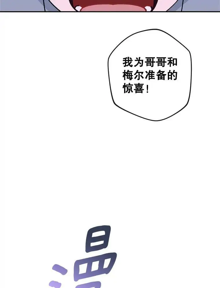 40.明君94