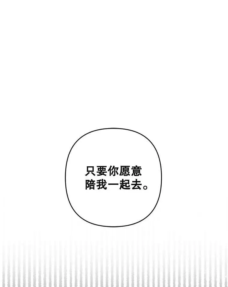 46.拍卖场57