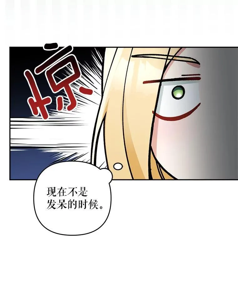 73.发布会49