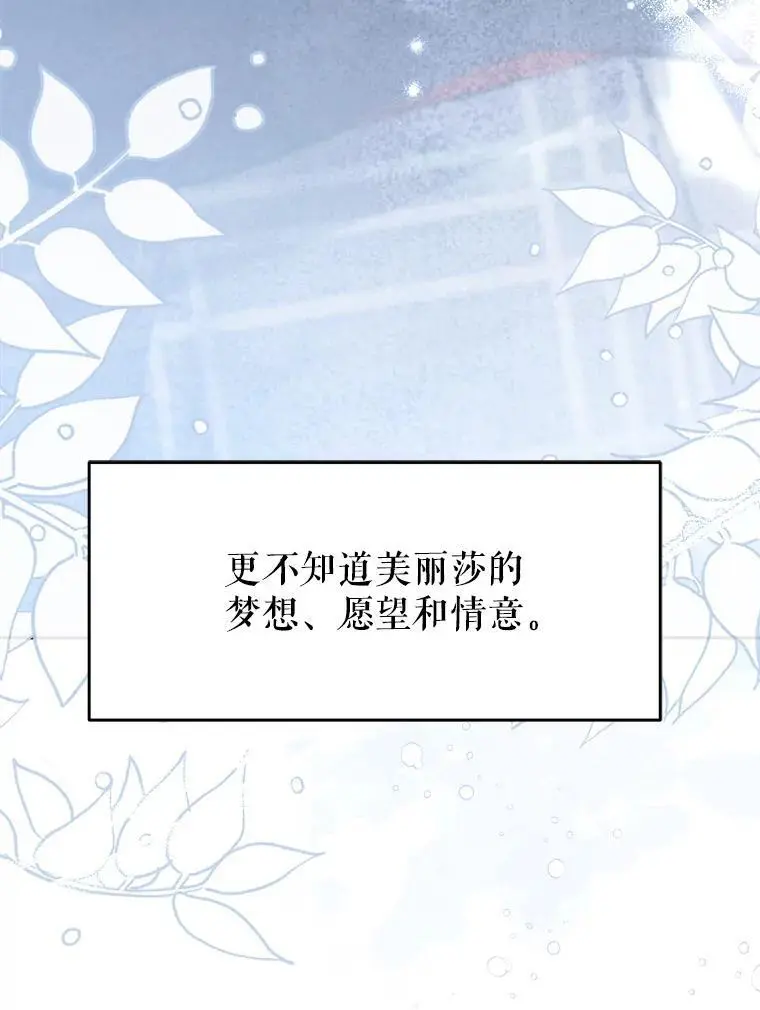 62.提示书86