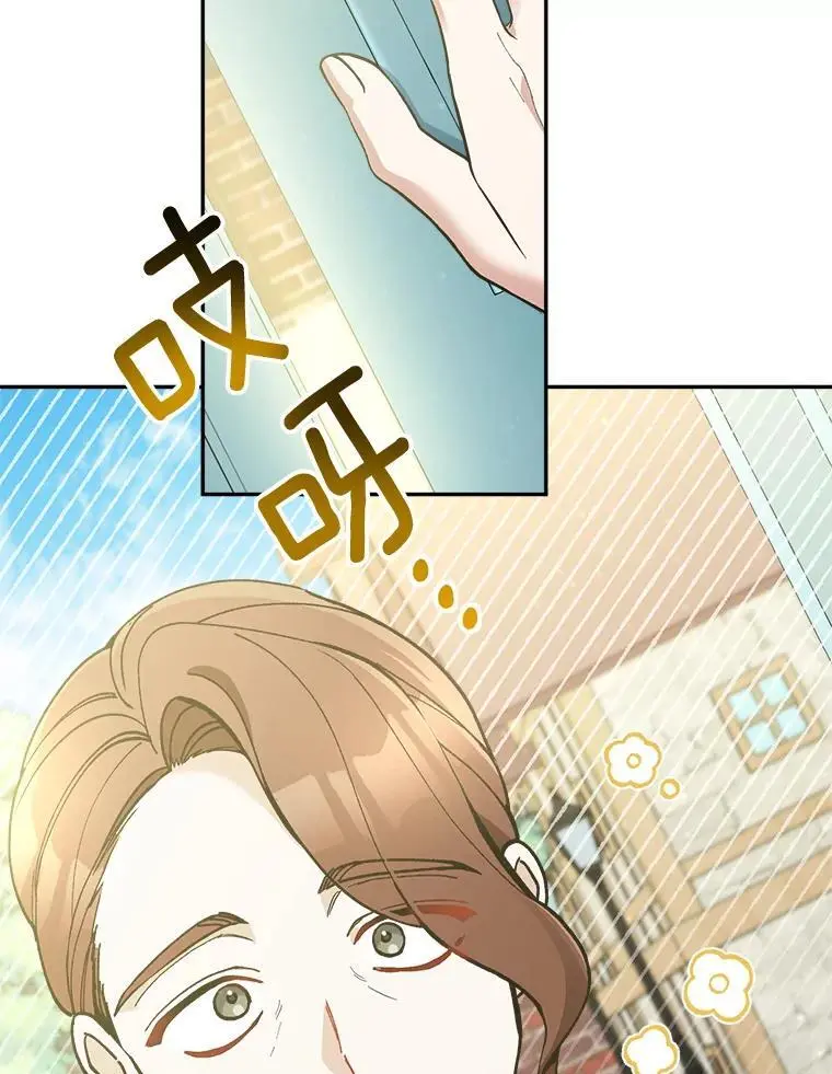 53.招待会10