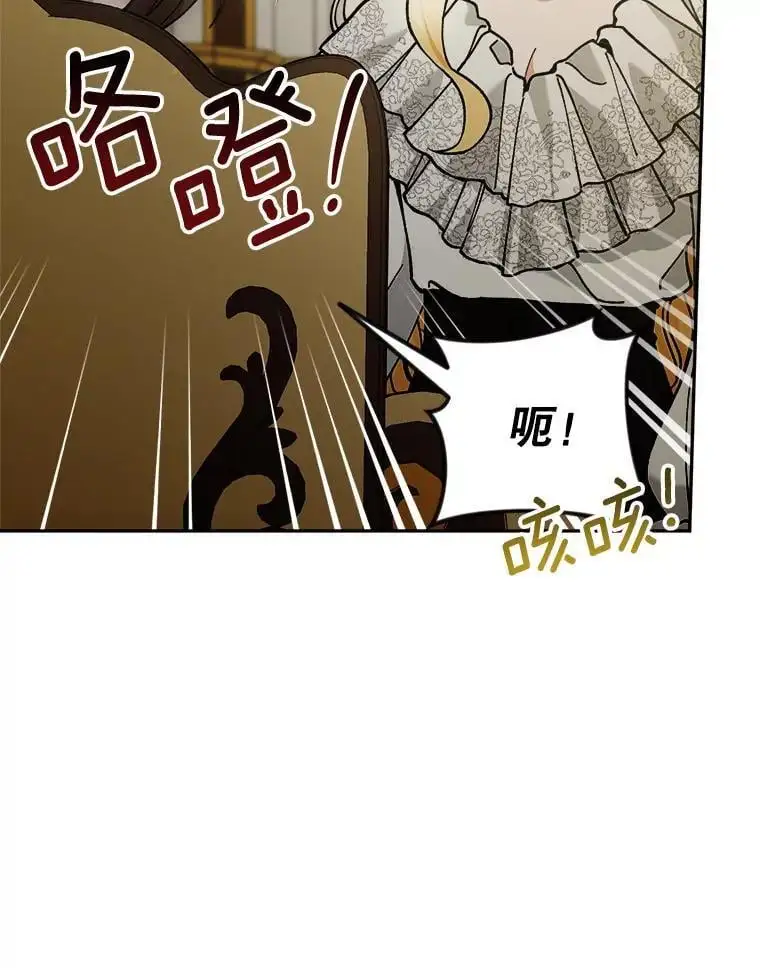 65.探寻回忆97