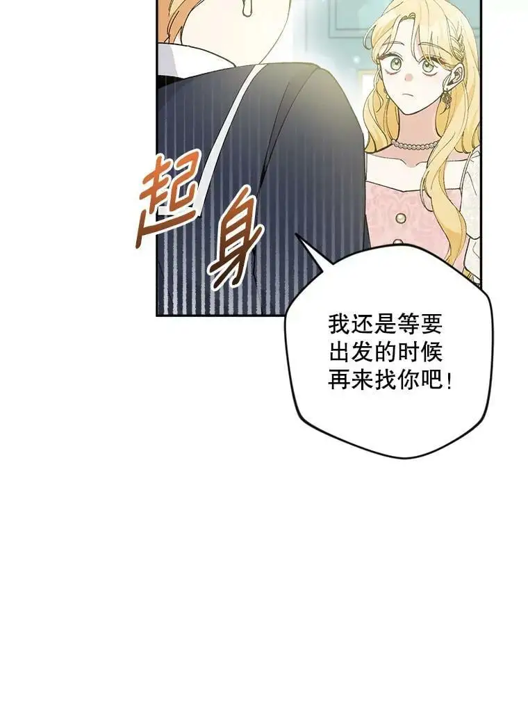 38.抽奖游戏17