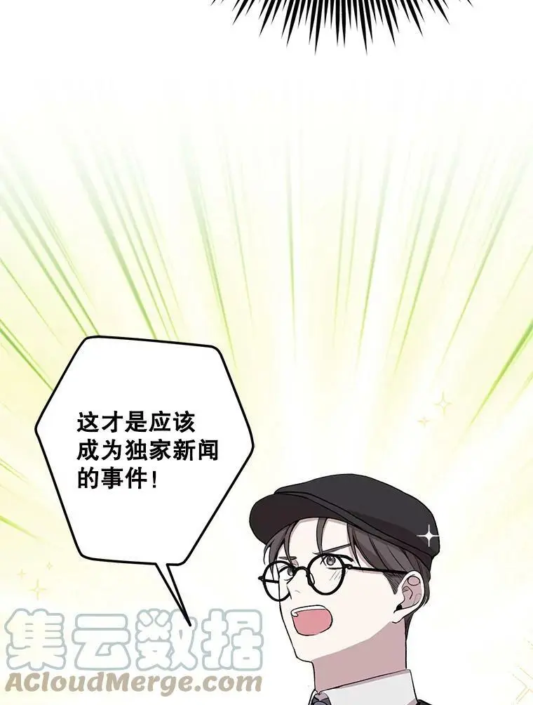 17.了不起的年轻人84