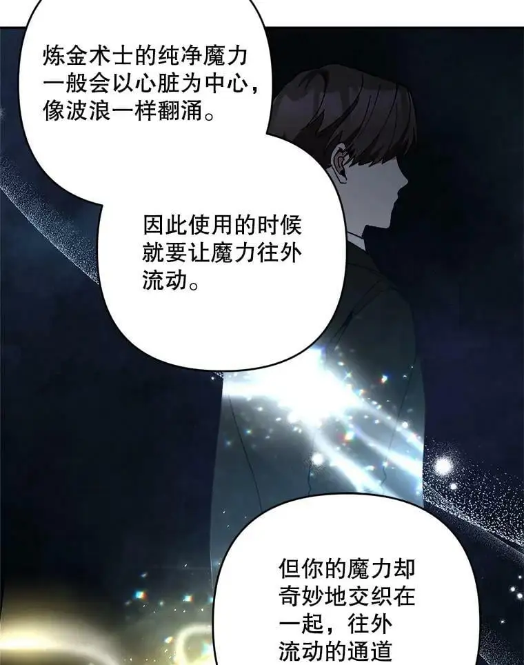 45.疏通93