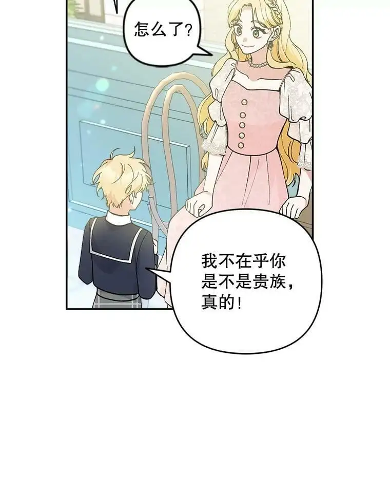 37.委托书102