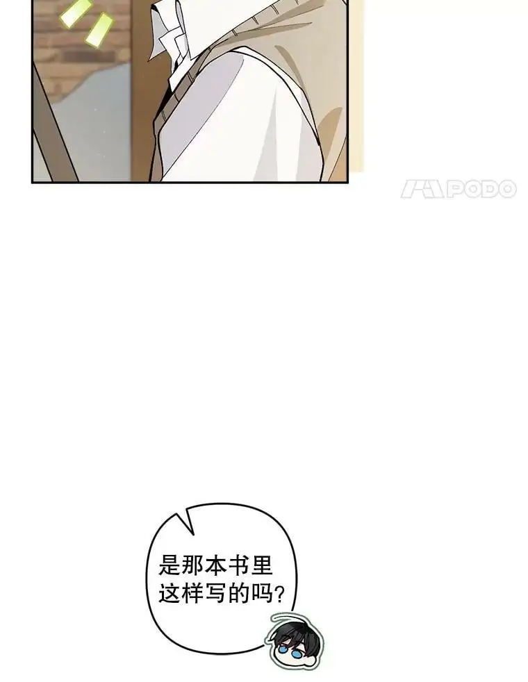 41.断绝关系3