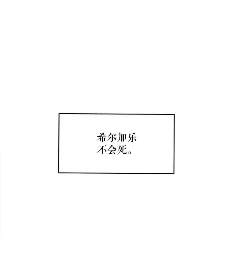 44.伙伴23