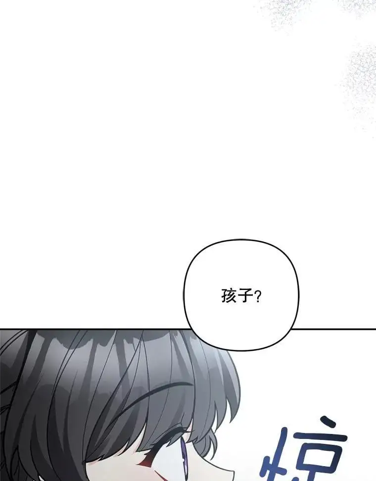 64.可疑之人45