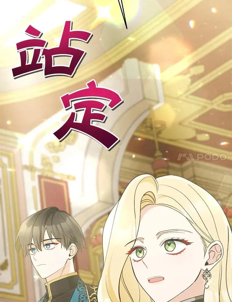 56.英雄降临26