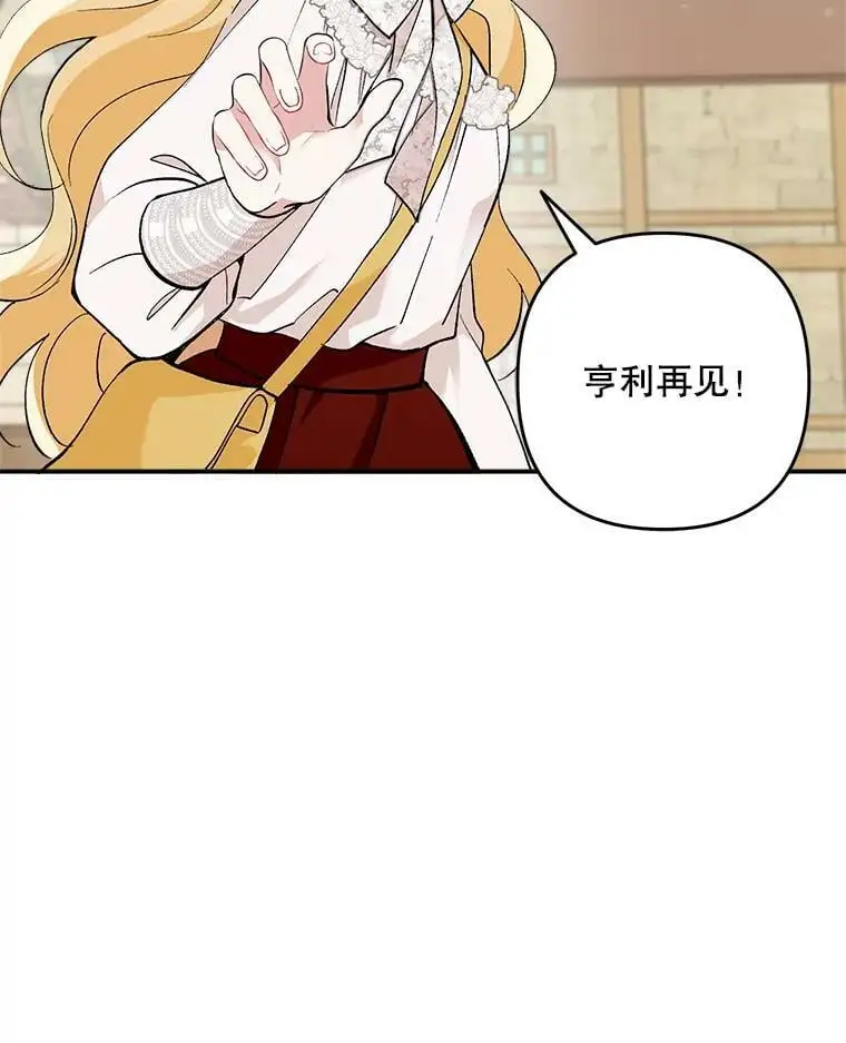 19.姐姐你好71