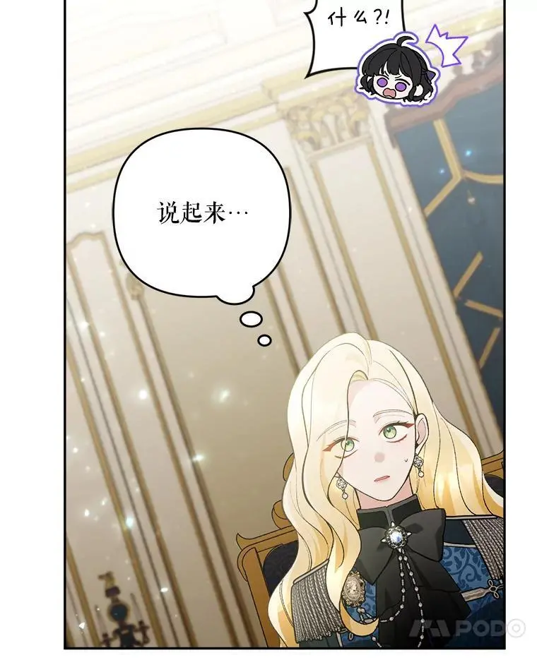 60.独家契约45
