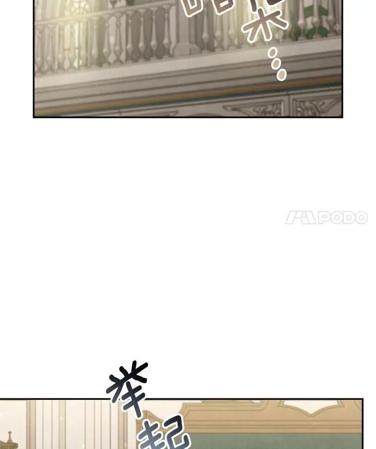 73.发布会126