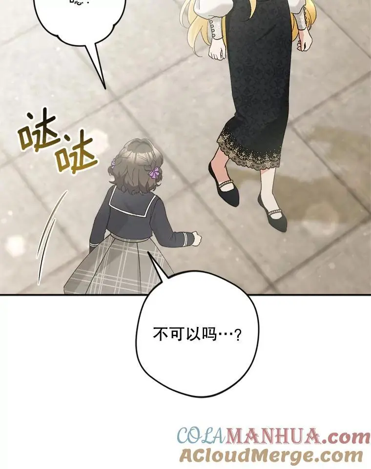 62.提示书36