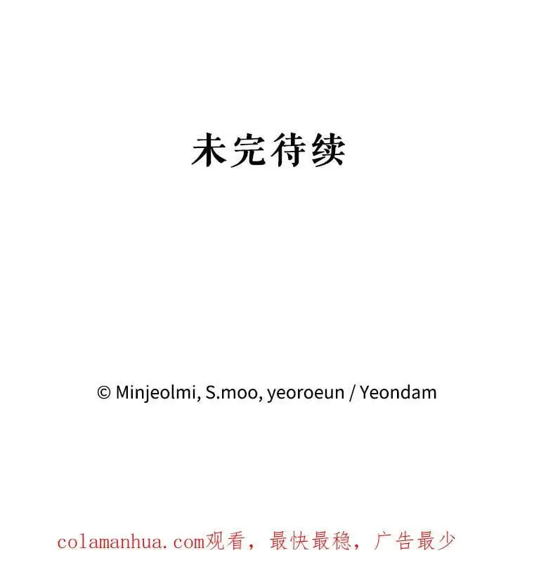 39.焦糖奶糖127