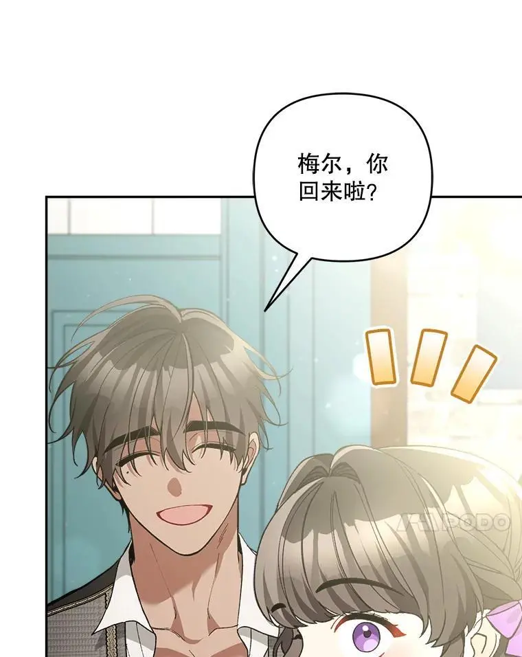62.提示书33