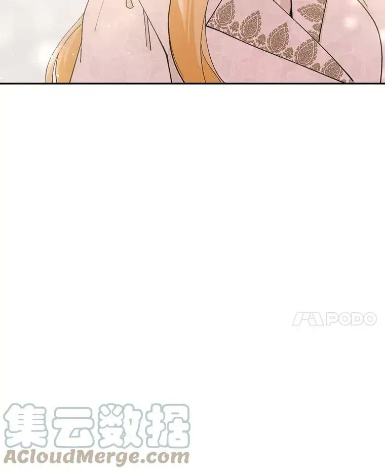 30.成年舞会（3）20