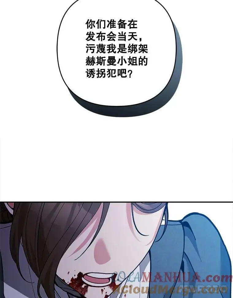 65.探寻回忆100