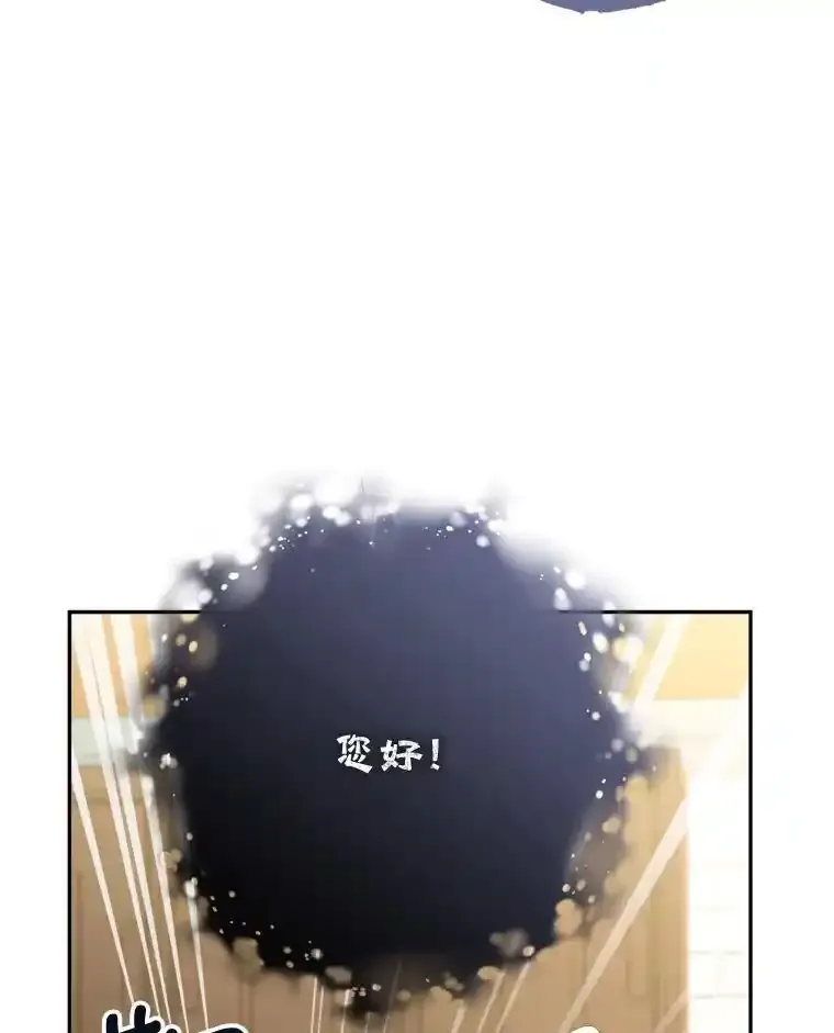 70.证词63