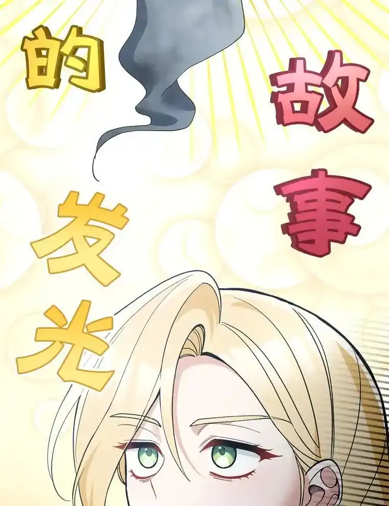 70.证词71