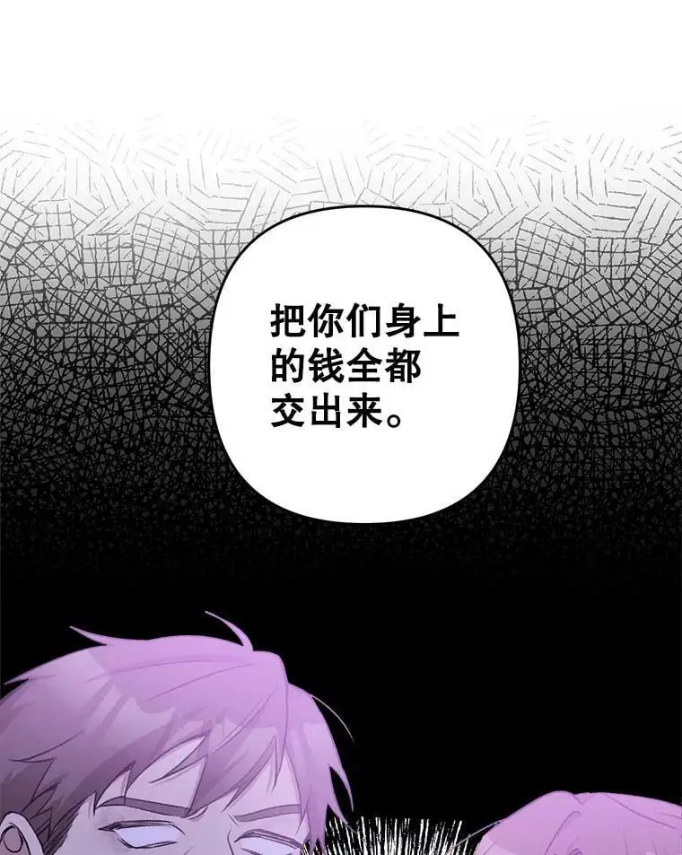 17.了不起的年轻人27