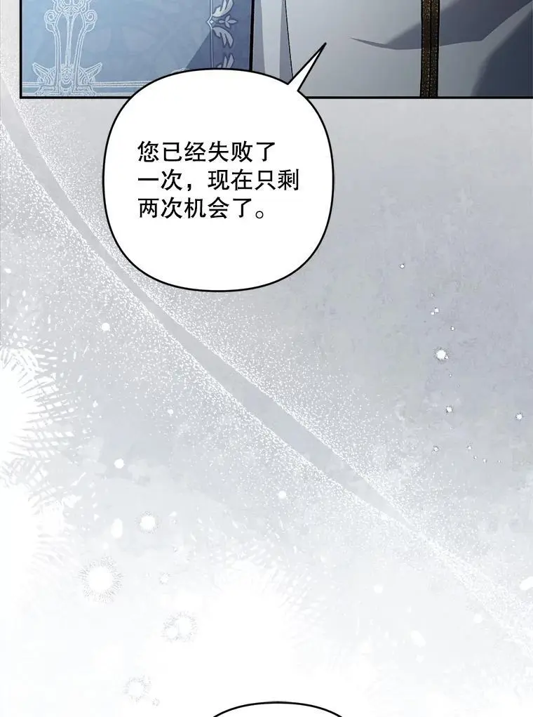 66.无声呐喊51