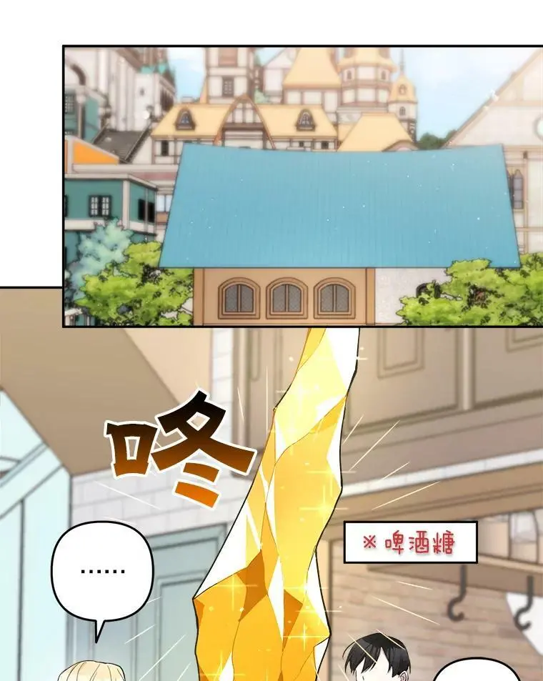 17.了不起的年轻人87